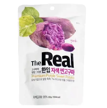 한입자색고구마