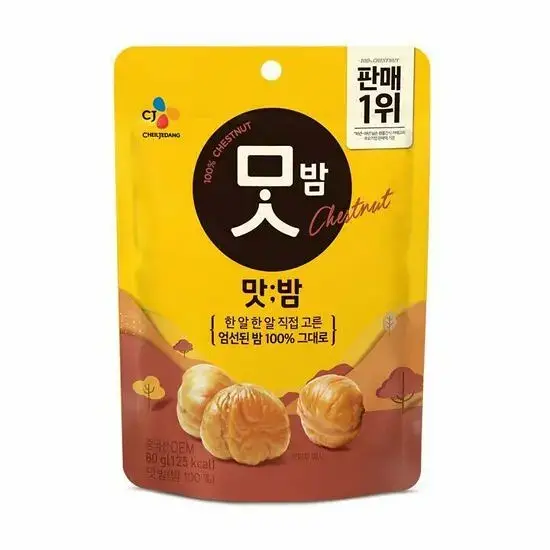 CJ 맛밤 80g
