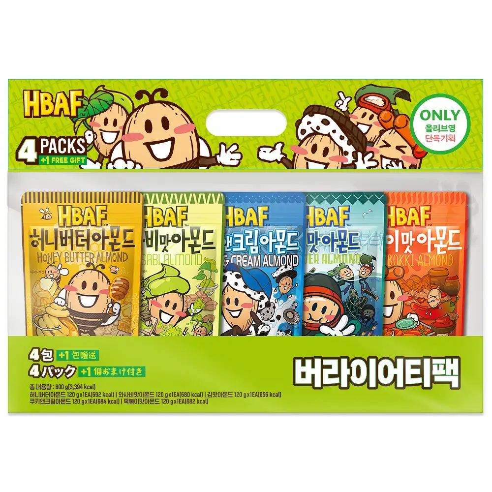HBAF 아몬드 버라이어티팩 600g