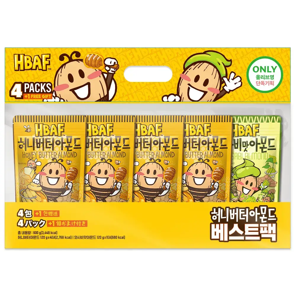 HBAF 허니버터아몬드 베스트팩 600g