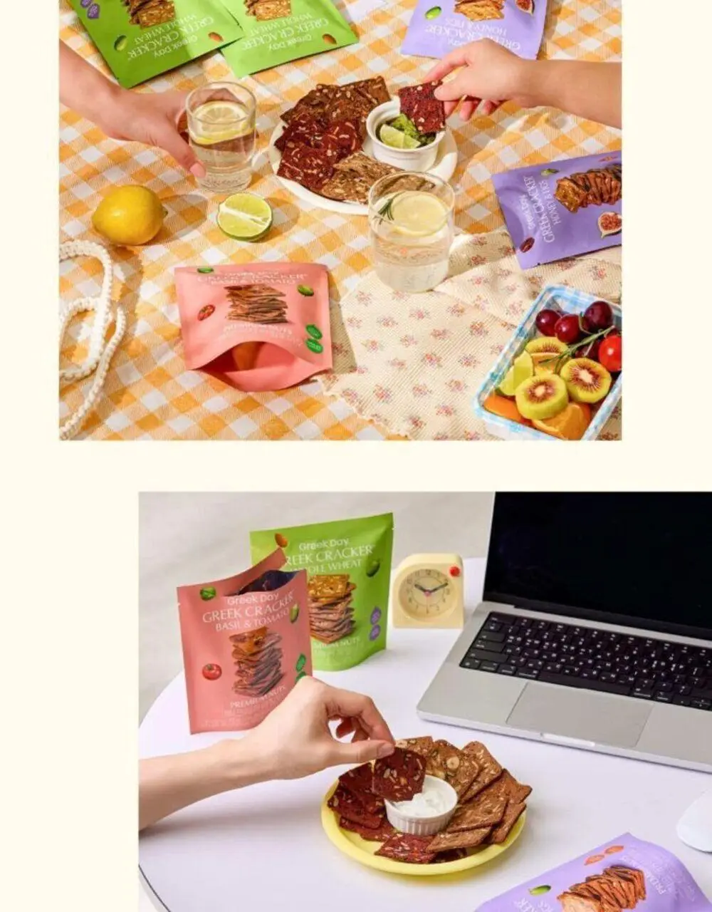 그릭데이 그릭크래커 120g 3종 혼합 3박스 상세페이지 27