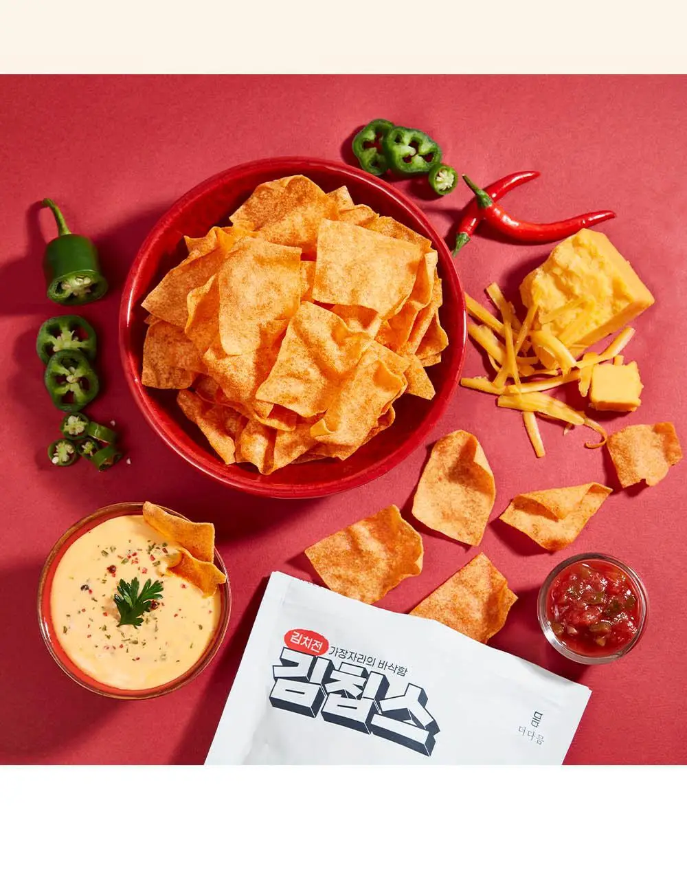 김칩스 오리지널 40g 상세페이지 6