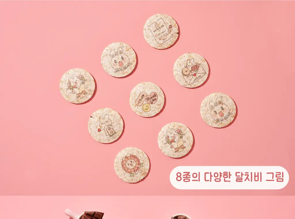 달칩 톡톡 선물세트 감사 에디션 240g 상세페이지 9
