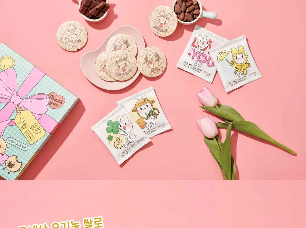 달칩 톡톡 선물세트 감사 에디션 240g 상세페이지 10