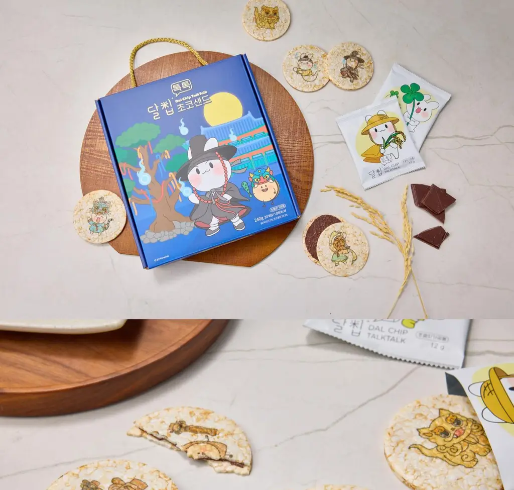 달칩 톡톡 선물세트 달빛야행 에디션 240g 상세페이지 6