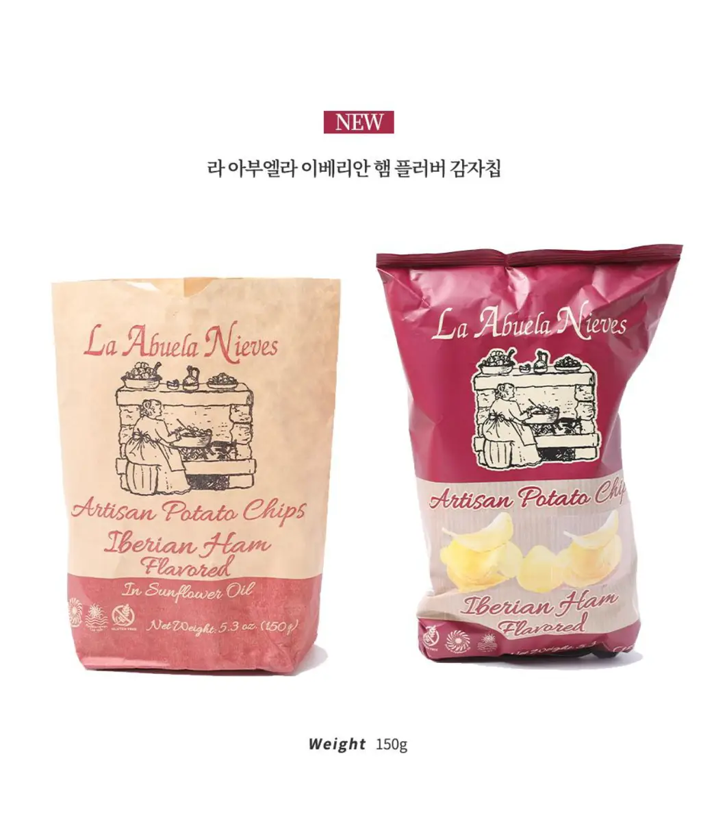 라아부엘라니에베스 포테이토칩 150g 이베리안햄향 상세페이지 4