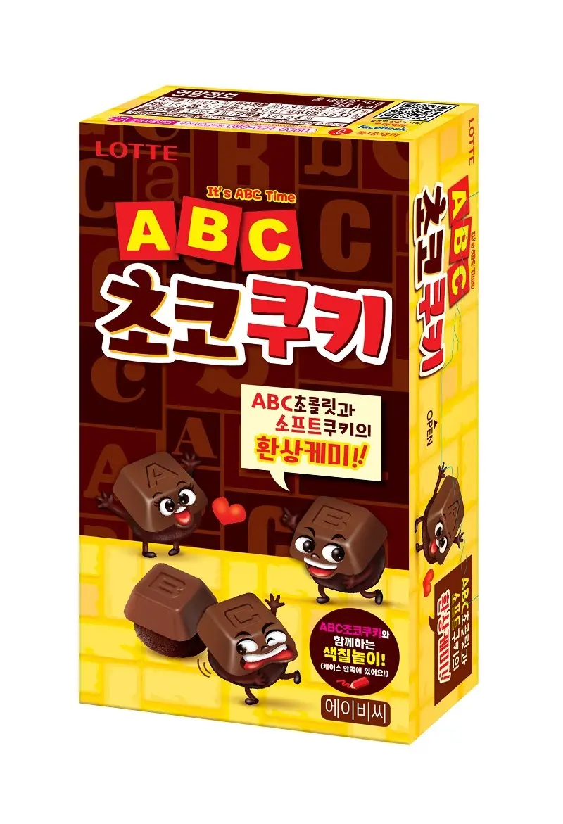 롯데 abc 초코쿠키 50g 상세페이지 2