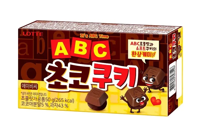 롯데 abc 초코쿠키 50g 상세페이지 3