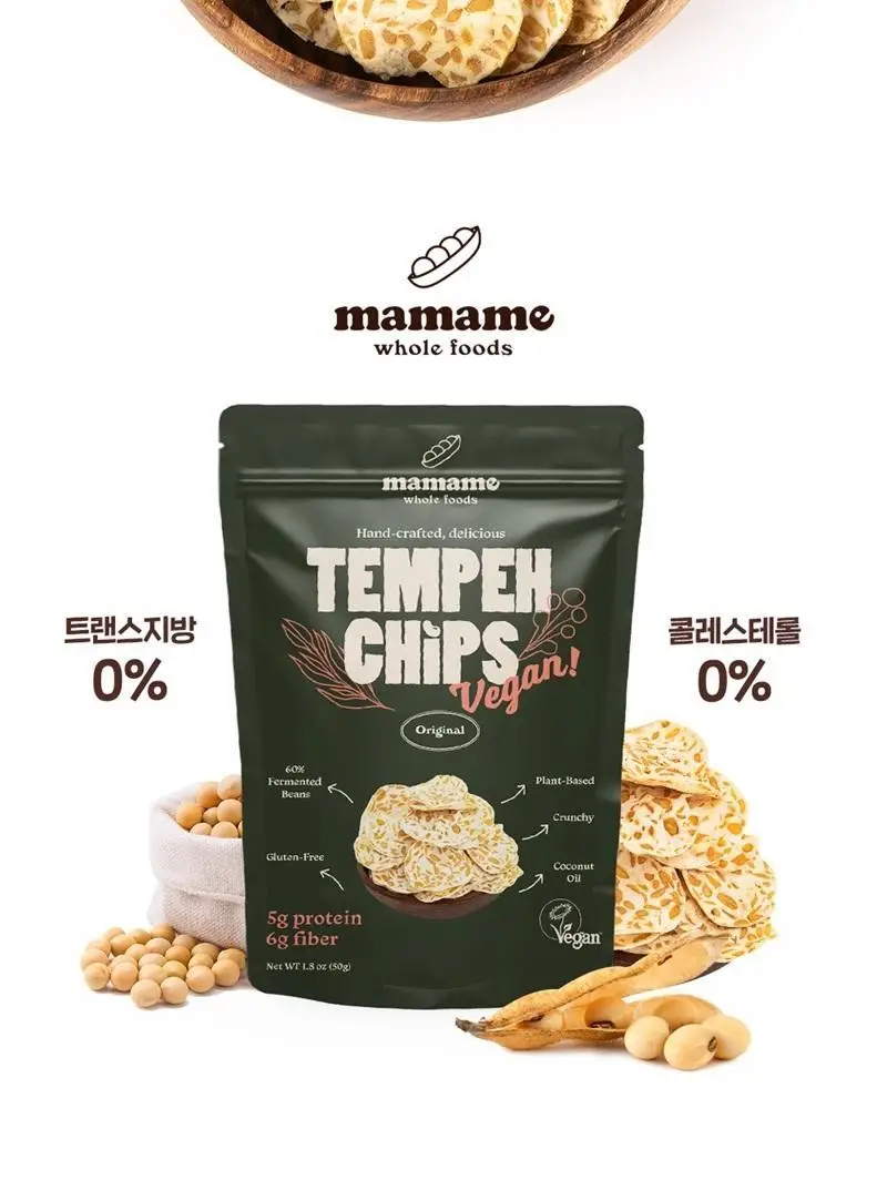 마마메 텝페 칩스 50g 5종 택1 상세페이지 5