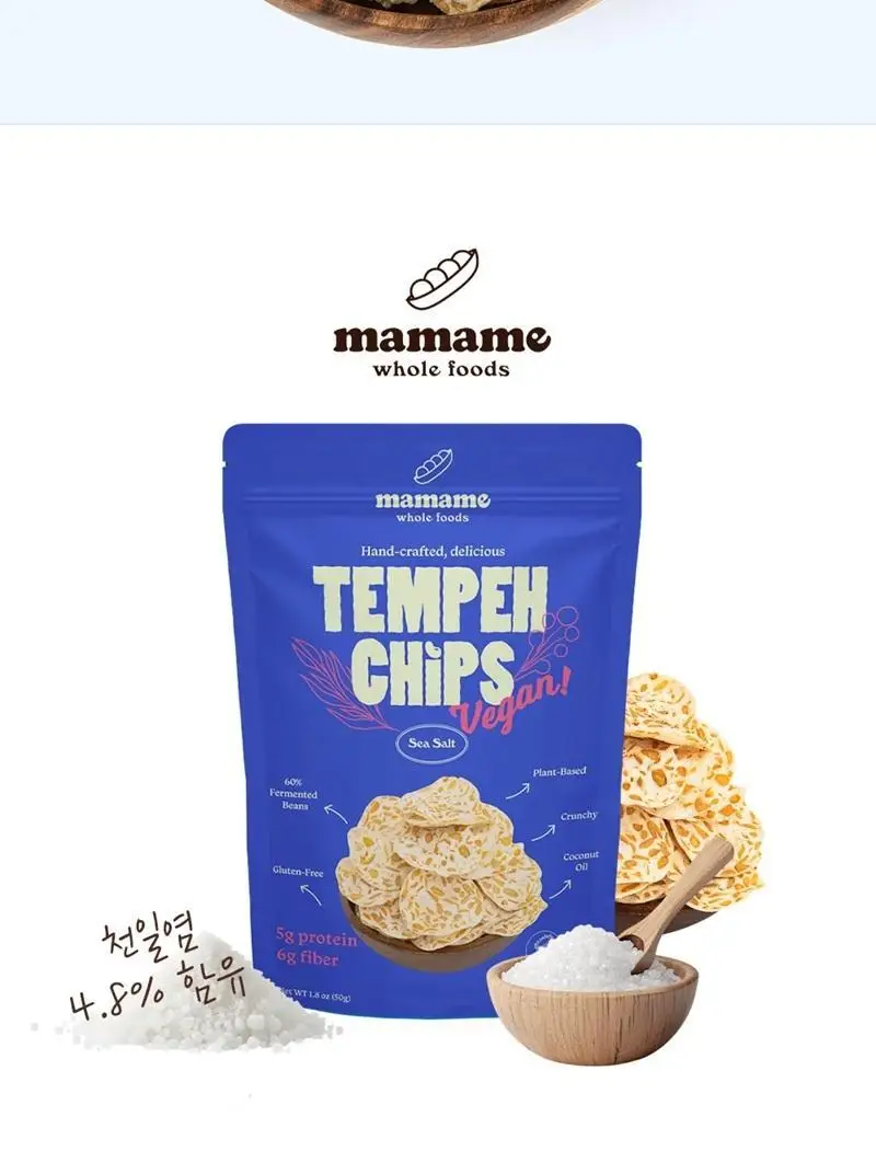 마마메 텝페 칩스 50g 5종 택1 상세페이지 11