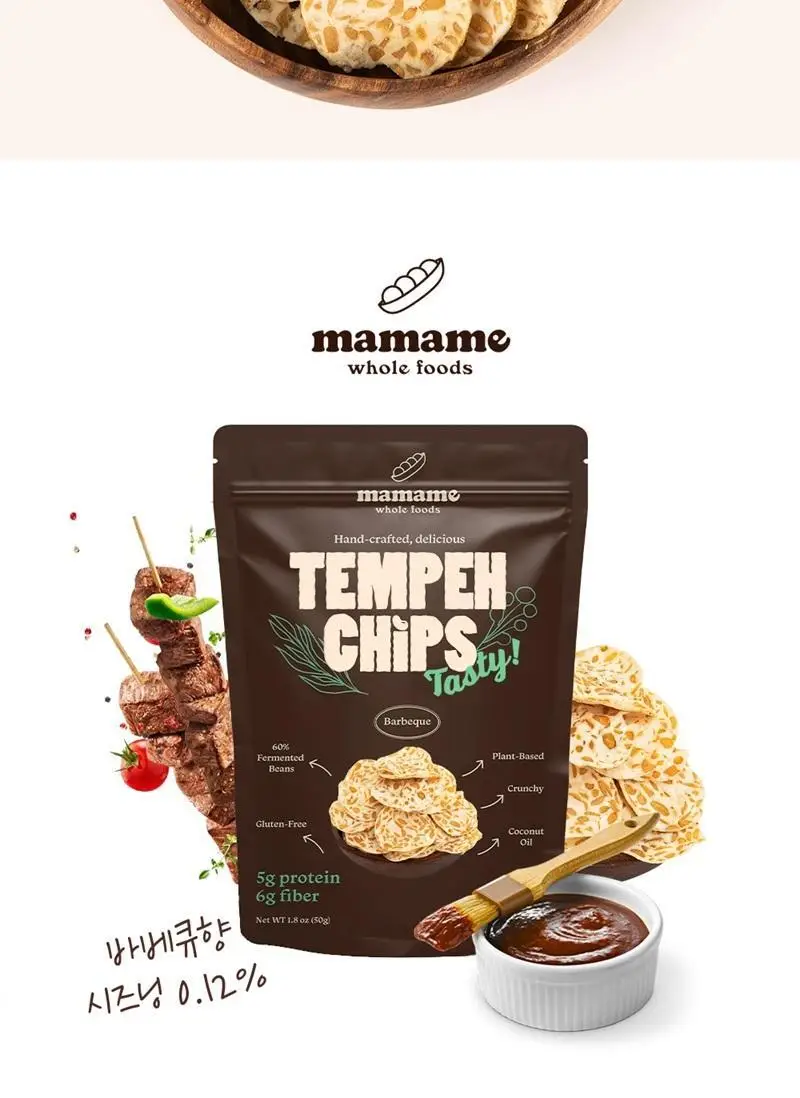 마마메 텝페 칩스 50g 5종 택1 상세페이지 17