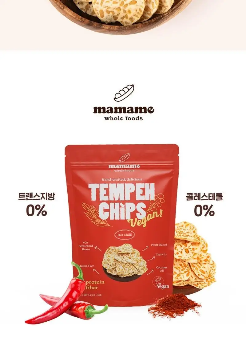 마마메 텝페 칩스 50g 5종 택1 상세페이지 29