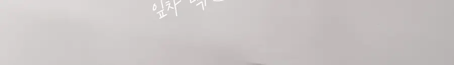맥파이앤타이거 티머그&논카페인 잎차 선물세트 (호박차) 상세페이지 13