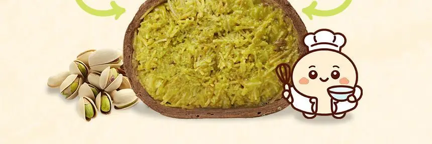 모모즈랩 두바이 쫀득쿠키 50g x 4개입 상세페이지 5