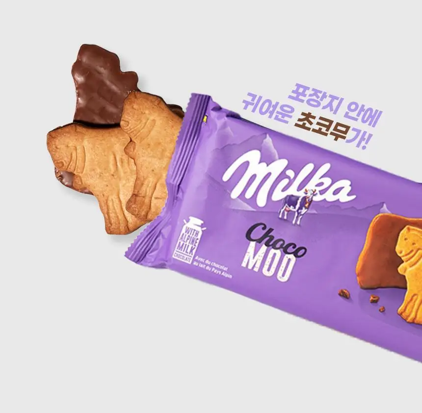 밀카 무 200g 상세페이지 14