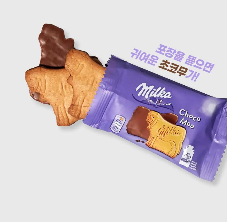 밀카 무 40g 상세페이지 17