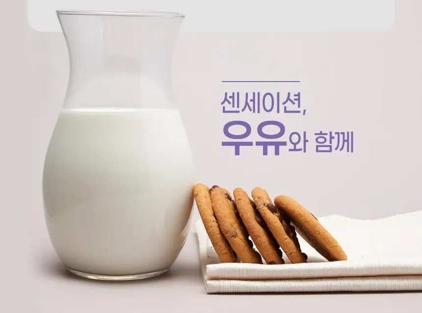 밀카 센세이션 208g 상세페이지 23