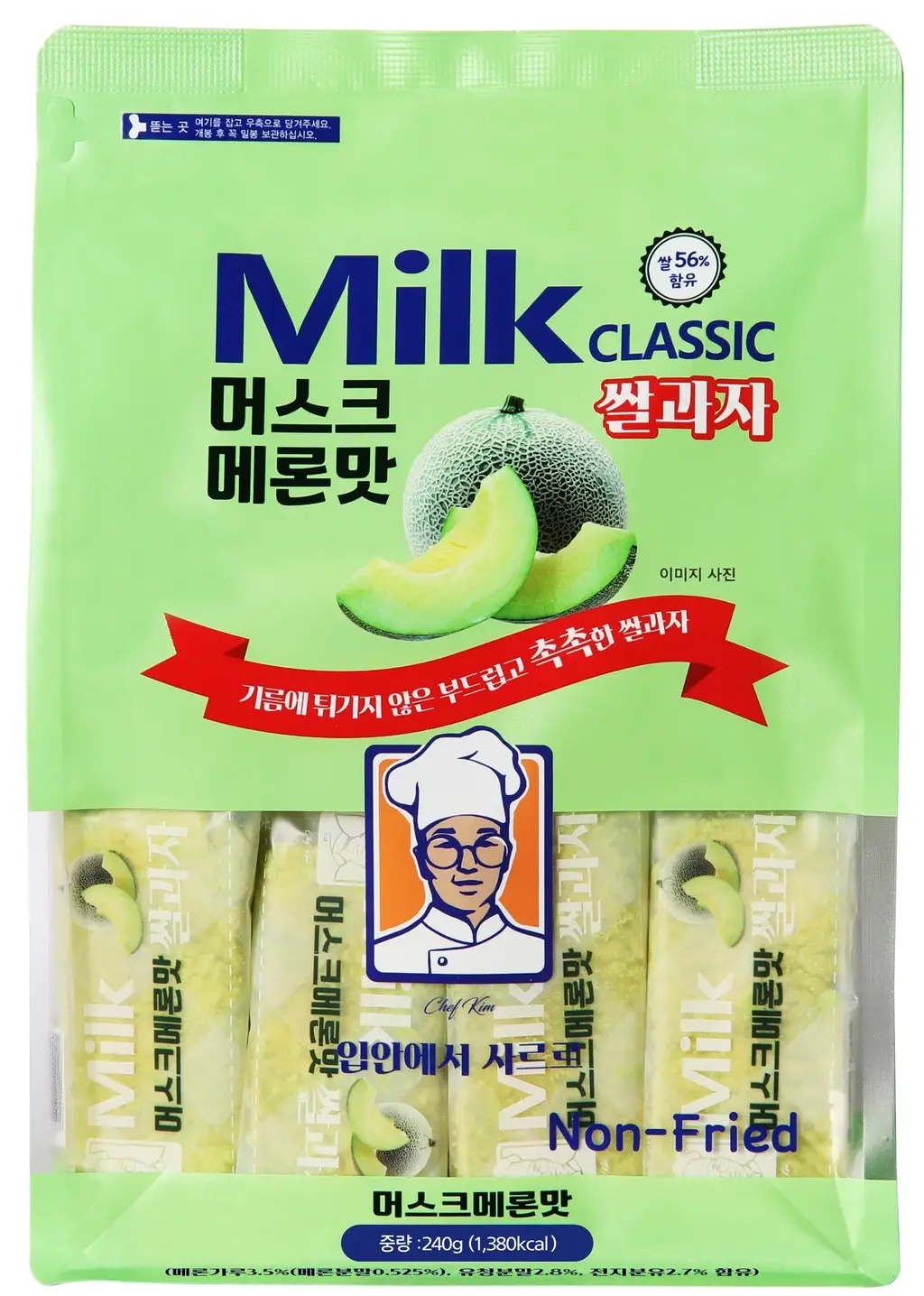 밀크클래식 쌀과자 머스크메론 240g