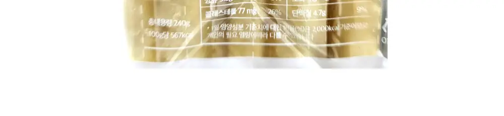 밀크클래식 쌀과자 오리지널 240g 상세페이지 7