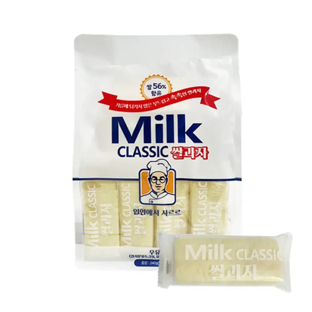 밀크클래식 쌀과자 오리지널 240g