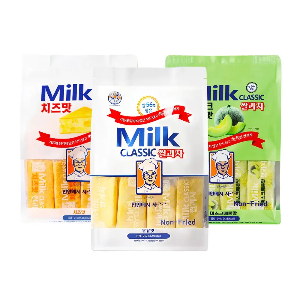 밀크클래식 쌀과자 3종 택1 (우유맛/치즈맛/머스크메론맛)