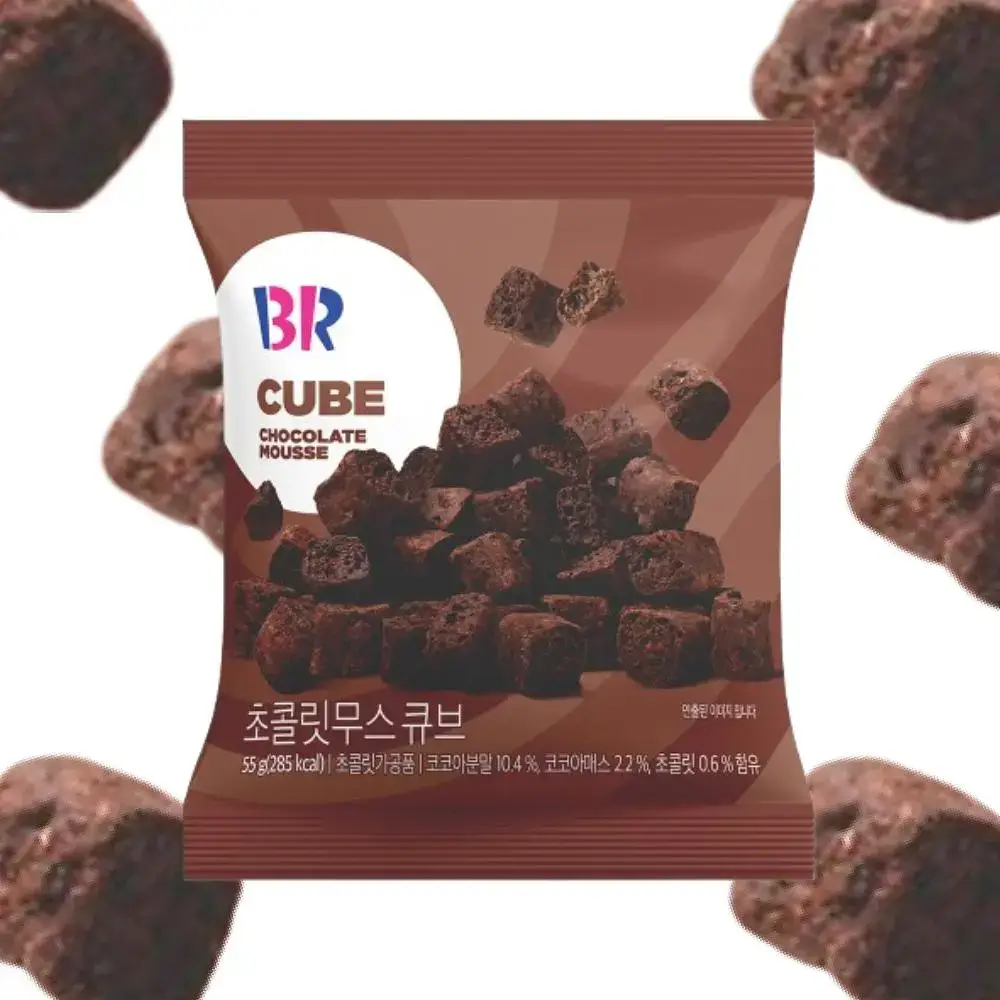 배스킨라빈스 초콜릿무스 큐브스낵 55g