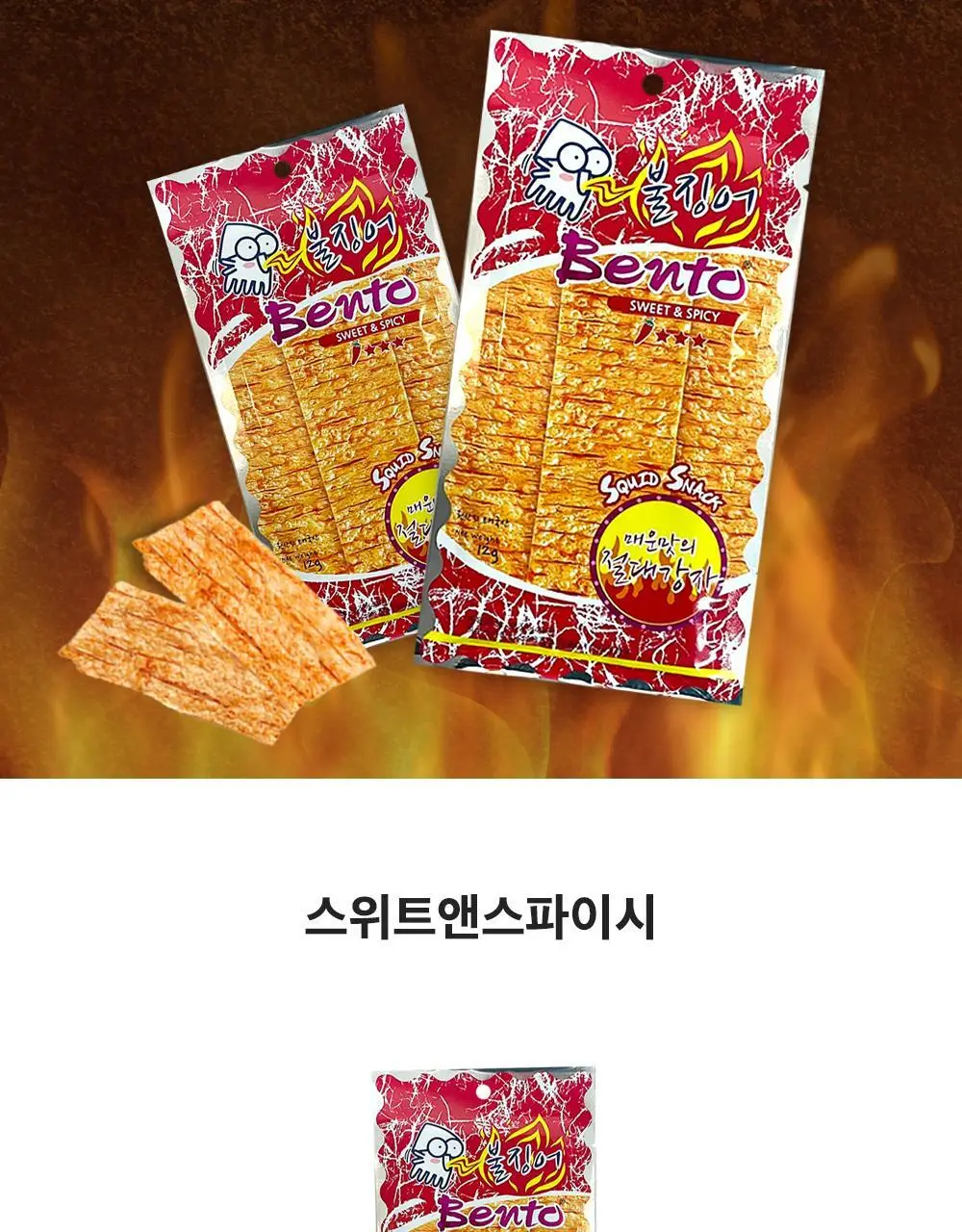 벤토 스위트앤스파이시 12g 상세페이지 4