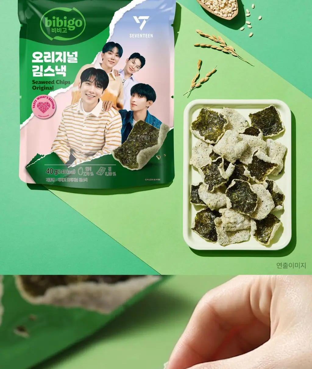 비비고 I 세븐틴 오리지널 김스낵 40g 상세페이지 2