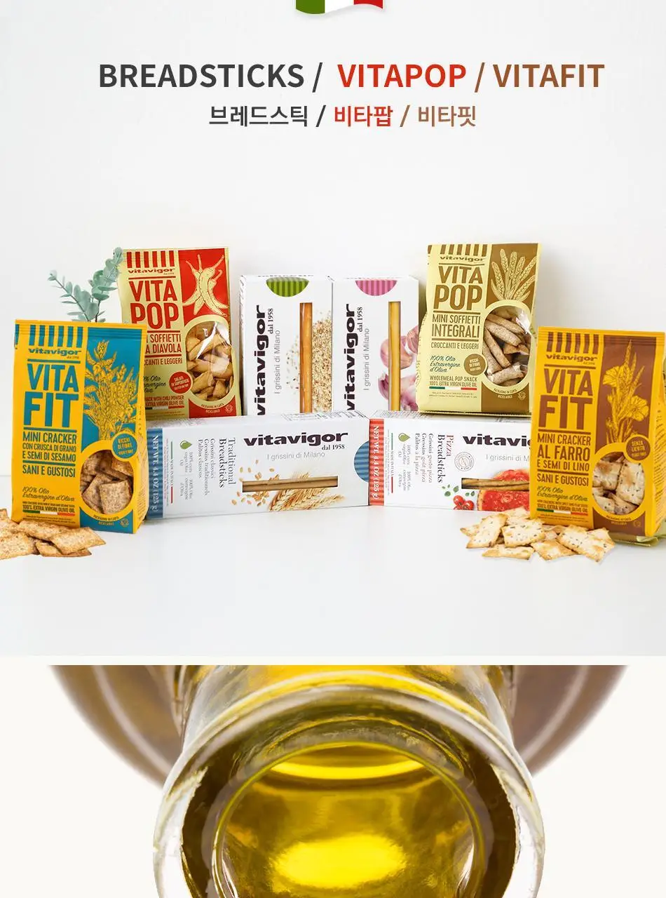 비타비고 비타핏 미니크래커 150g 세미 디 세사모 상세페이지 6