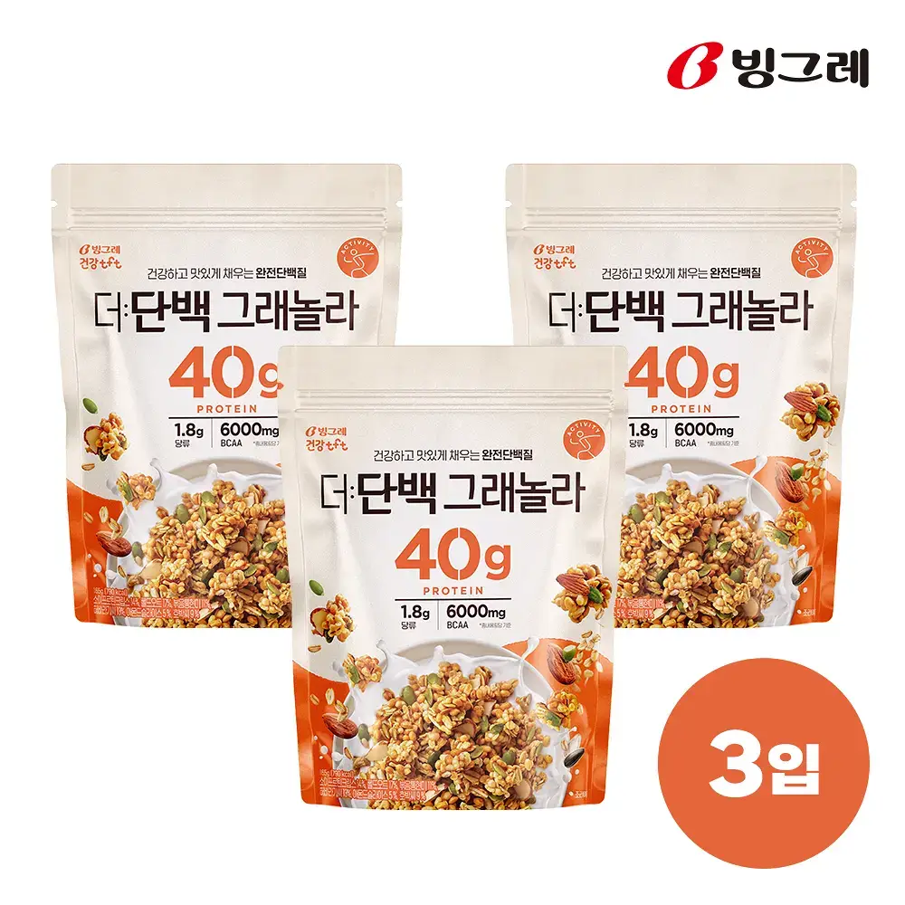 빙그레 더단백 그래놀라165ml x 3개입
