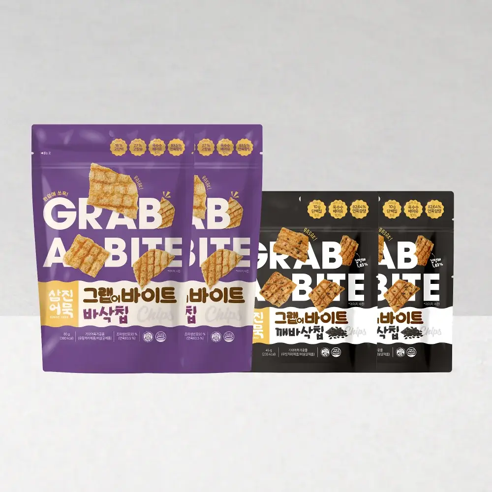 삼진어묵 그랩어바이트 바삭칩 2종 세트 (바삭칩80g/깨바삭칩45g)