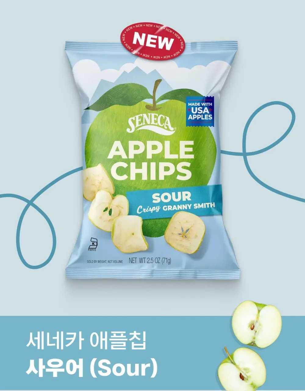 세네카 애플칩 6종 택 1 상세페이지 11