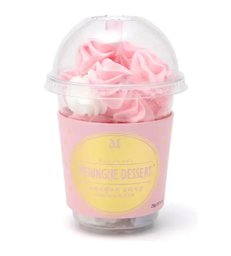 수제머랭쿠키 오리지널 25g