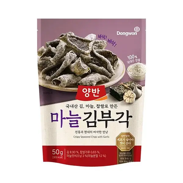 양반 마늘 김부각 50g