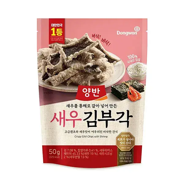 양반 새우 김부각 50g