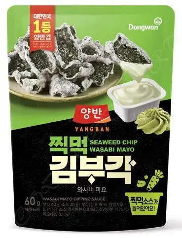 양반 찍먹 김부각 와사비 60g