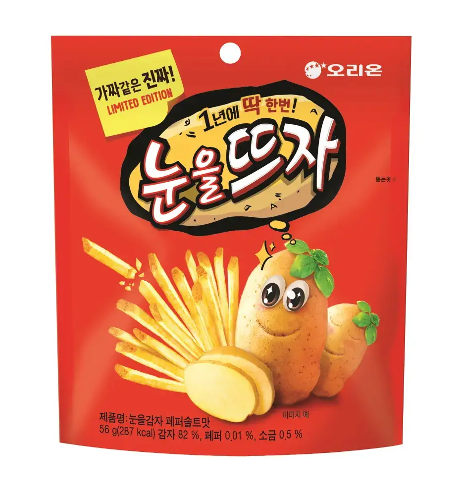 오리온 눈을뜨자 56g