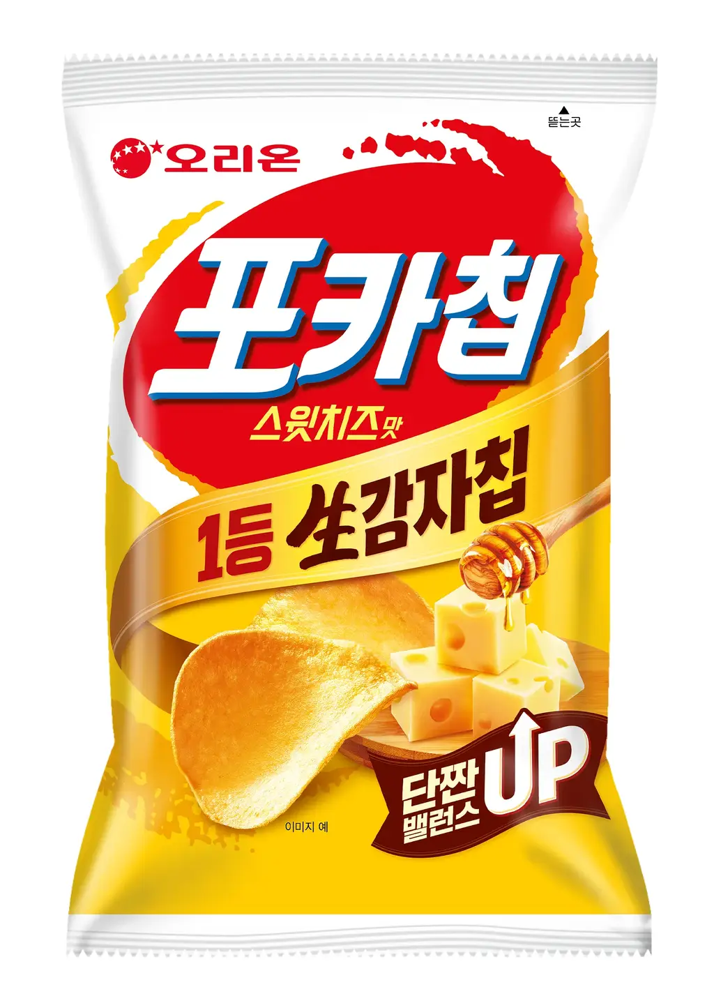 오리온 포카칩 스윗치즈 60g