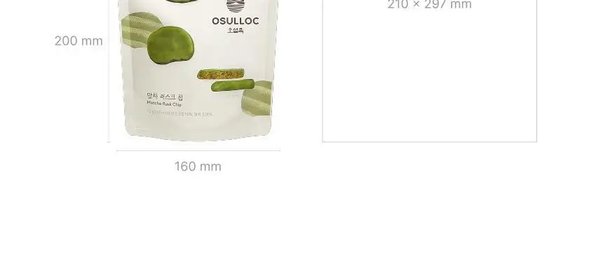 오설록 말차 러스크칩 상세페이지 7