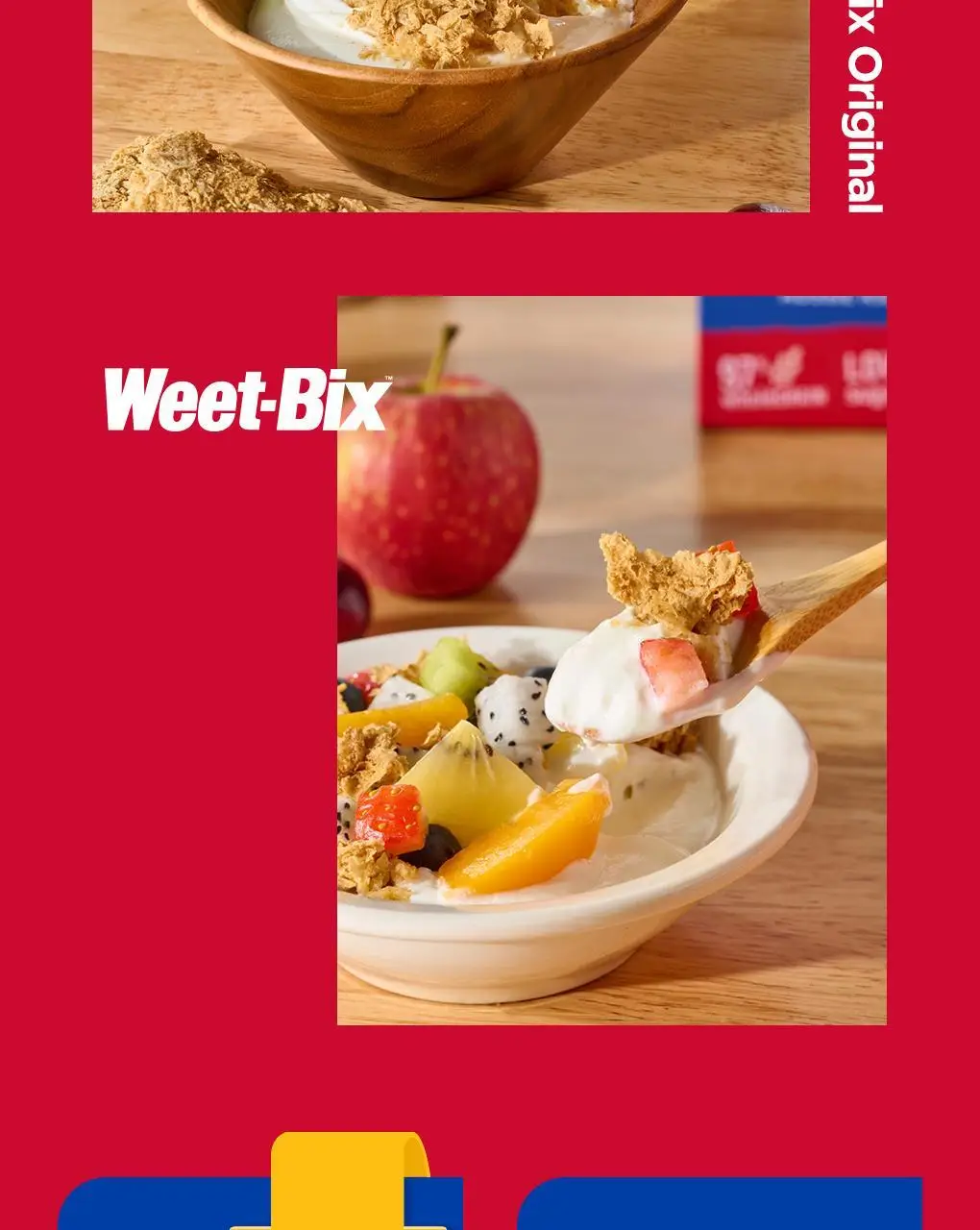 위트빅스 오리지널 375g 상세페이지 5