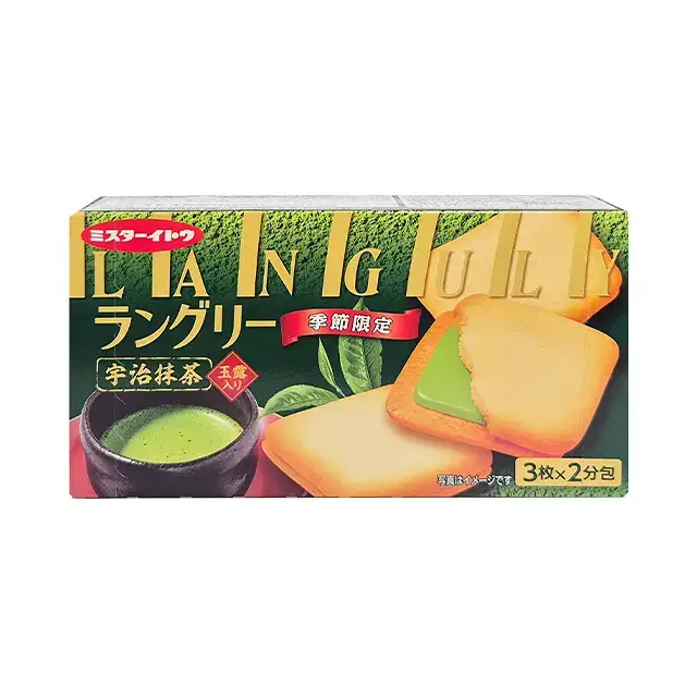 이토비스킷 랑그리 우지말차 크림샌드 63.6g