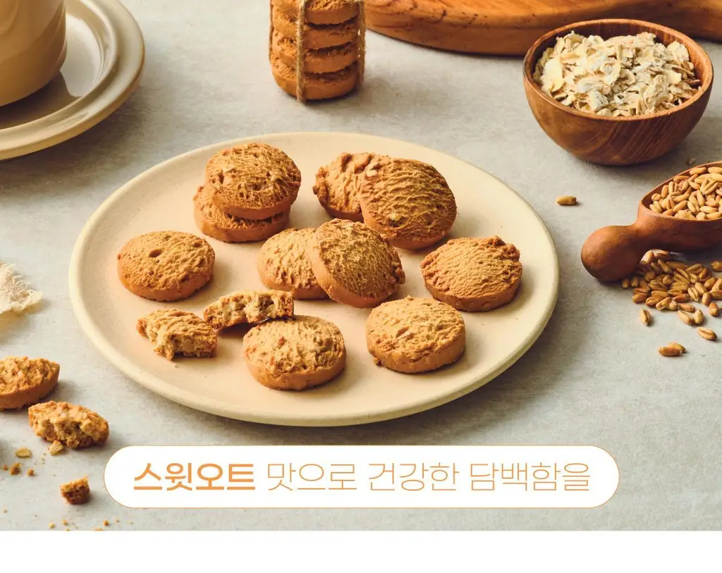 잇츠베러 제로슈가쿠키 2종 택1 상세페이지 20