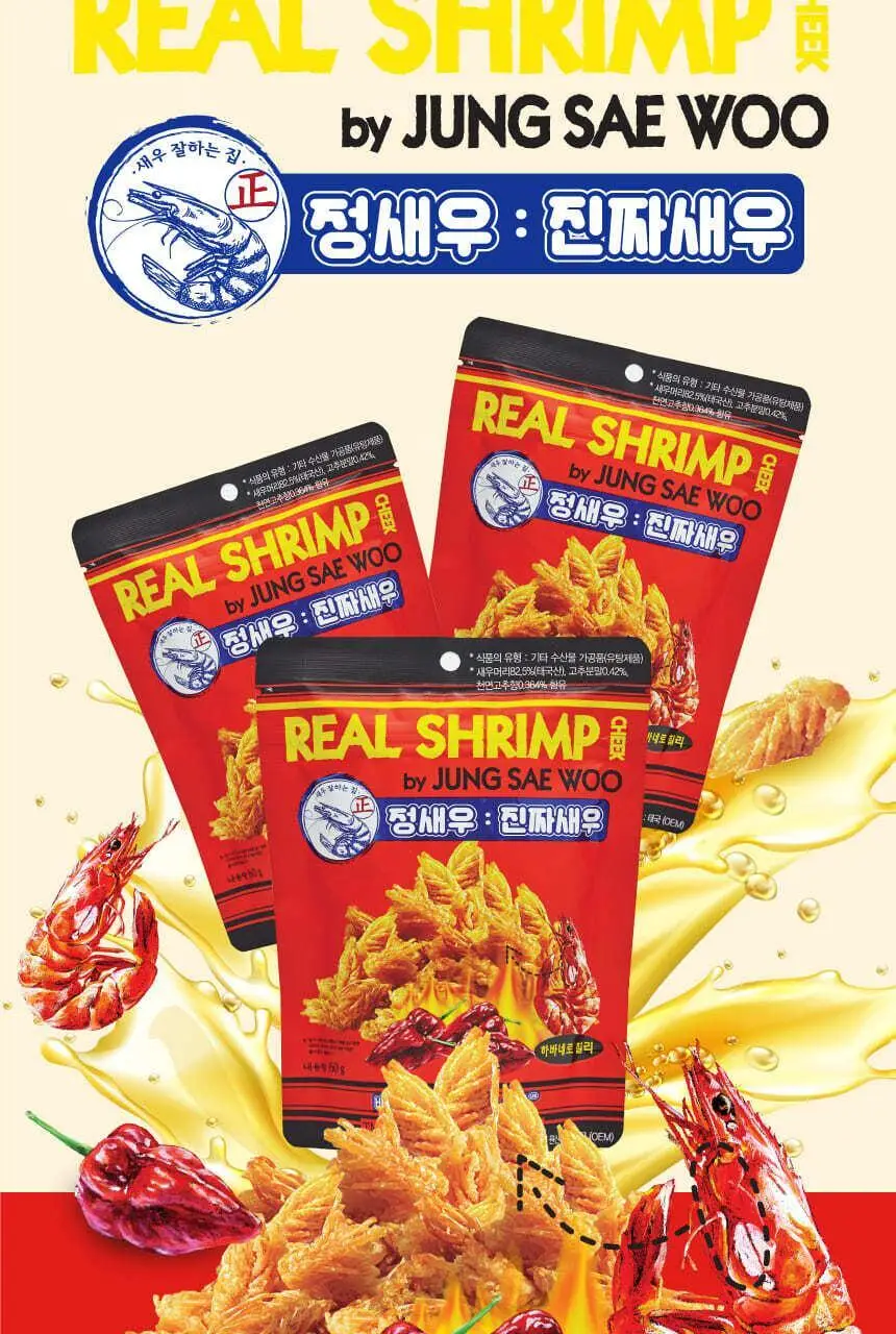 정새우 하바네로 칠리/베이크드 갈릭&블랙페퍼맛 60g 2종 택1 상세페이지 2