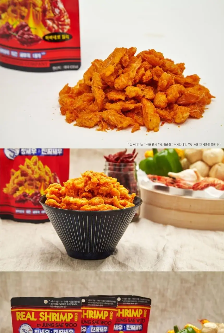 정새우 하바네로 칠리/베이크드 갈릭&블랙페퍼맛 60g 2종 택1 상세페이지 8
