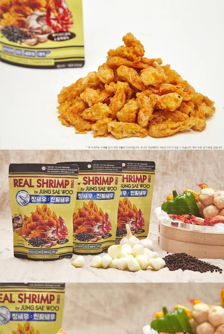 정새우 하바네로 칠리/베이크드 갈릭&블랙페퍼맛 60g 2종 택1 상세페이지 21