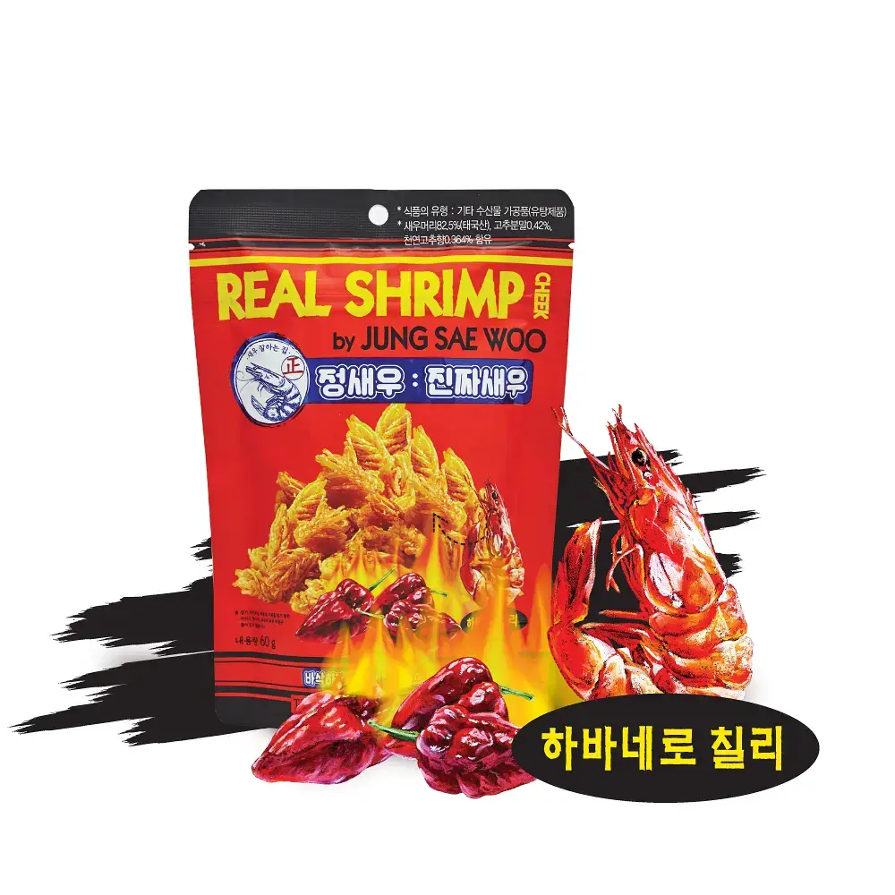 정새우 하바네로 칠리/베이크드 갈릭&블랙페퍼맛 60g 2종 택1