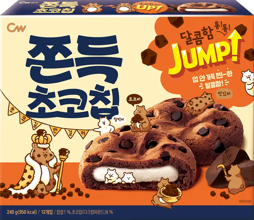 청우 쫀득초코칩 240g