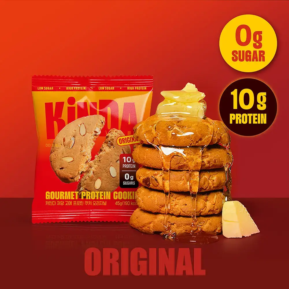 카인다바이트 저당 고메 프로틴 쿠키 오리지널 45g
