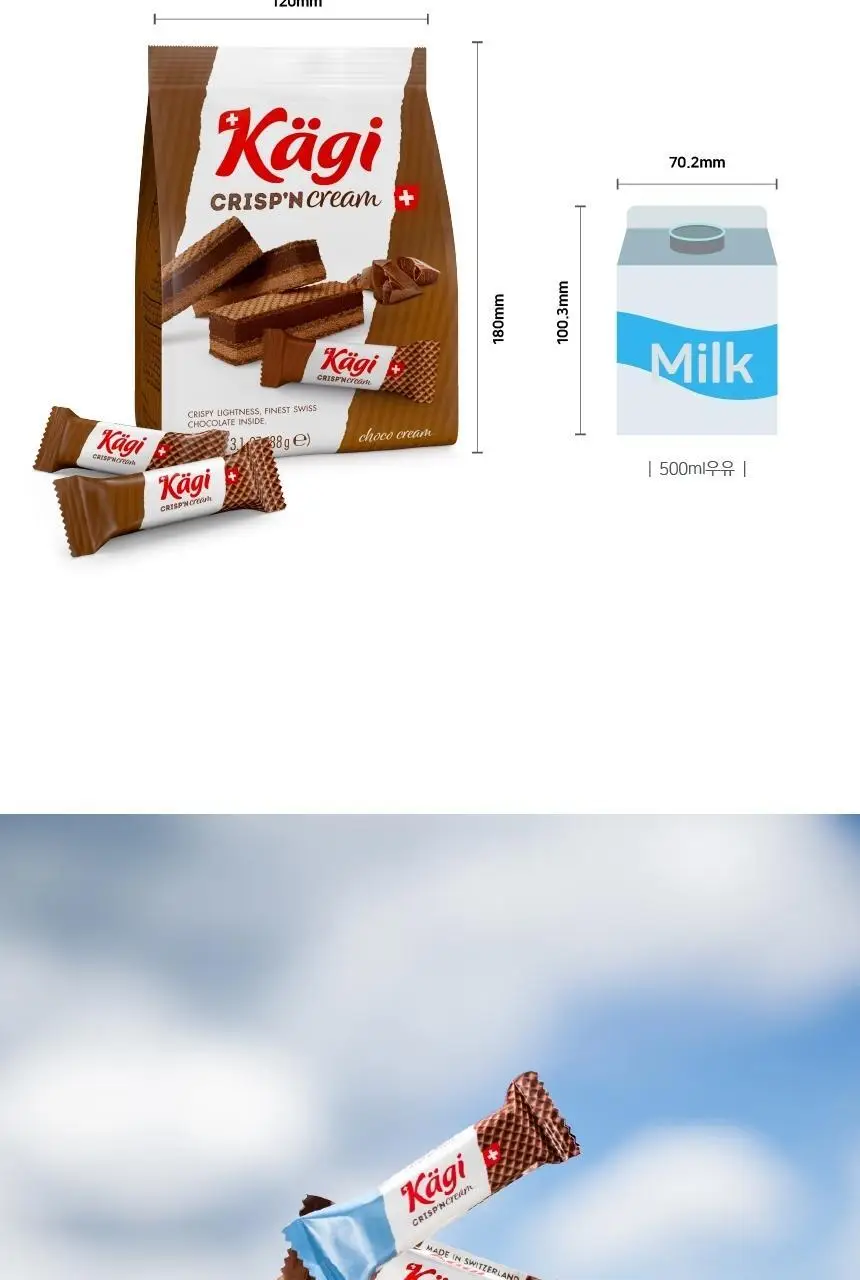 캐기 웨이퍼 클래식 25g 상세페이지 11