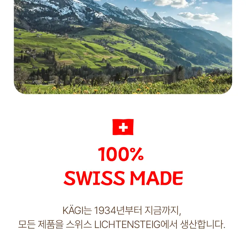 캐기 크리스피앤크림 88g 2종 택1 상세페이지 4